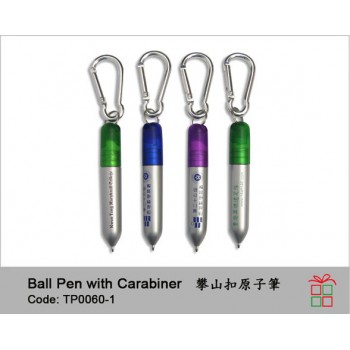 BB-2-06	登山扣原子筆